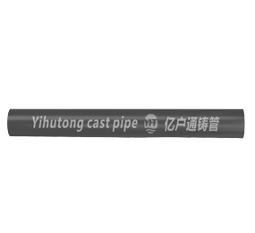 W型、W1型直管